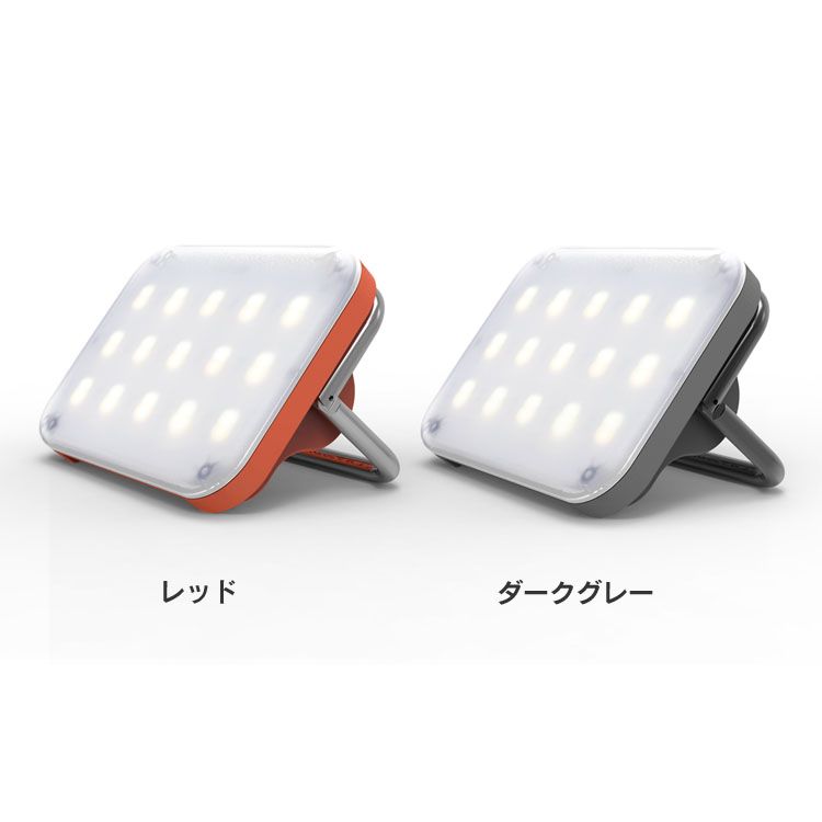 楽天市場】旧商品 クレイモア ランタン CLAYMORE ULTRA+L LEDランタン