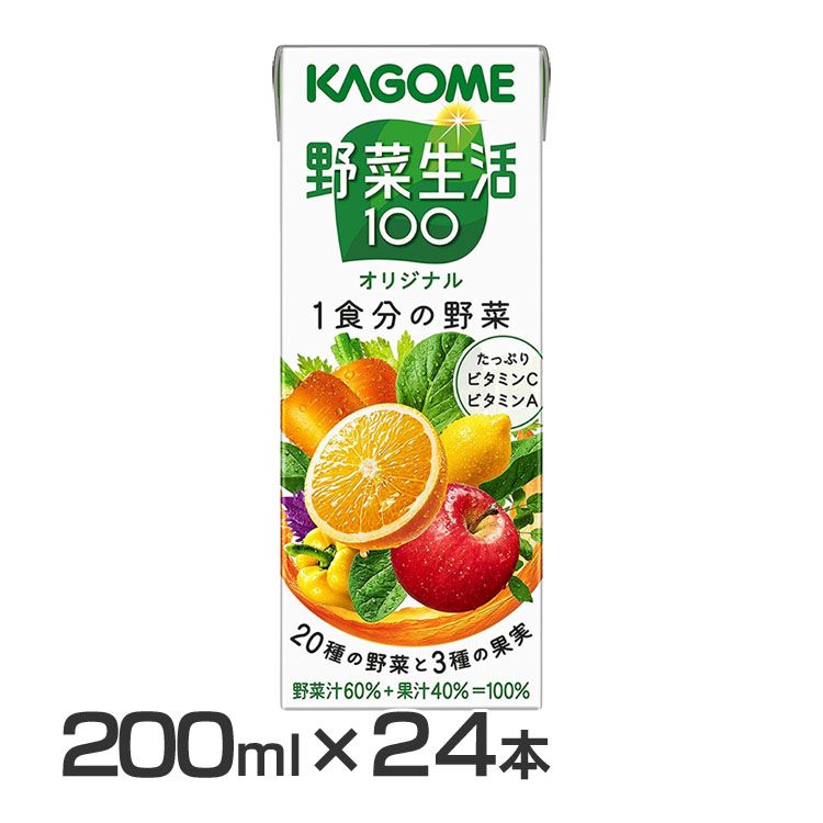 楽天市場】【24個入】みかん畑からジュースになりました。 200ml 111857ミカン ジュース 飲料 温州みかん 200ml 国産 ビタミン  紙パック 24本 ふくれん 【D】 : 住まいと暮らしの１１０番