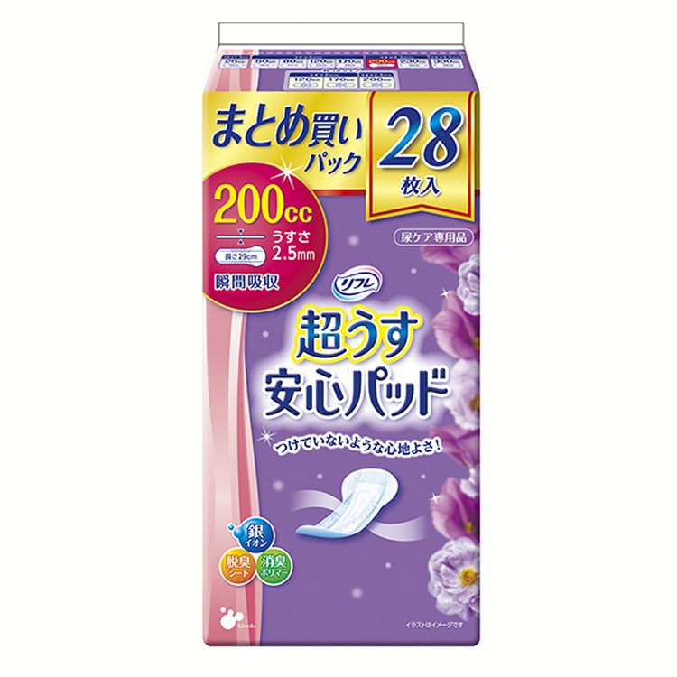 超うす安心パッド 170cc 32枚×32パック 楽天市場】【2個セット】超うす安心パッド 170ccまとめ買い
