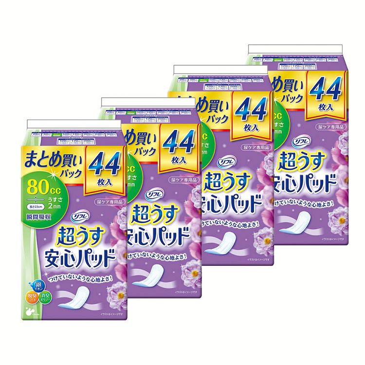 超うす安心パッド 170cc 32枚×32パック くらしリズム 超うす 安心パッド 170cc (32枚) まとめ買いパック