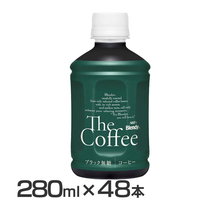 お気に入り 伊藤園 タリーズコーヒー スムース ラテ 甘くないラテ 500ml ペットボトル 48本 24本入×2まとめ買い  materialworldblog.com