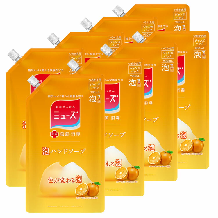 凡全品p2倍 8個硬化 水の泡ムーサ フルーティフレッシュ ジャンボお仕舞替 900ml 貨物輸送無料 ミューズ お手手ジムソープ 泡 フルーツ フラワー せっけん 殺菌 消毒 つめかえ趣旨 レキットベンキーザー D Oceanblueflorida Com