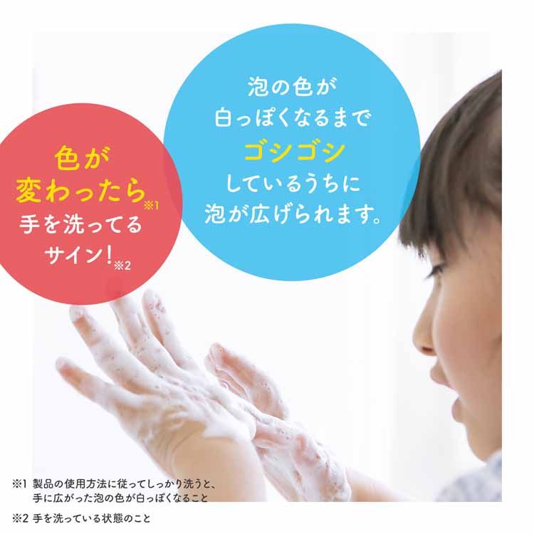 凡全品p2倍 8個硬化 水の泡ムーサ フルーティフレッシュ ジャンボお仕舞替 900ml 貨物輸送無料 ミューズ お手手ジムソープ 泡 フルーツ フラワー せっけん 殺菌 消毒 つめかえ趣旨 レキットベンキーザー D Oceanblueflorida Com