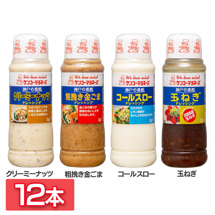 市場 ガーリックバターソース 調味料 ガーリック ニンニク バター にんにく ソース ガーリックトースト