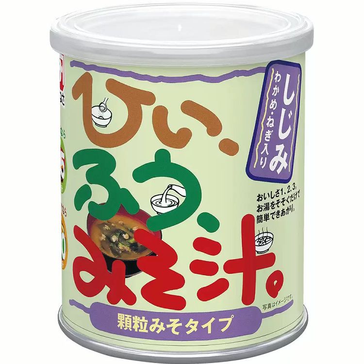 楽天市場】たっぷりお徳 料亭の味 36食 421915弁当 旅行 出張 海外 スープ お吸い物 釣り キャンプ アウトドア ランチ マルコメ 【D】  : 住まいと暮らしの１１０番