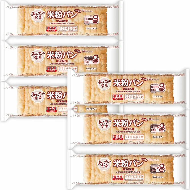 日本ハム みんなの食卓 米粉 子ども 冷凍 902000528アレルギー 米粉パン 米粉パンスライス6本入り パン