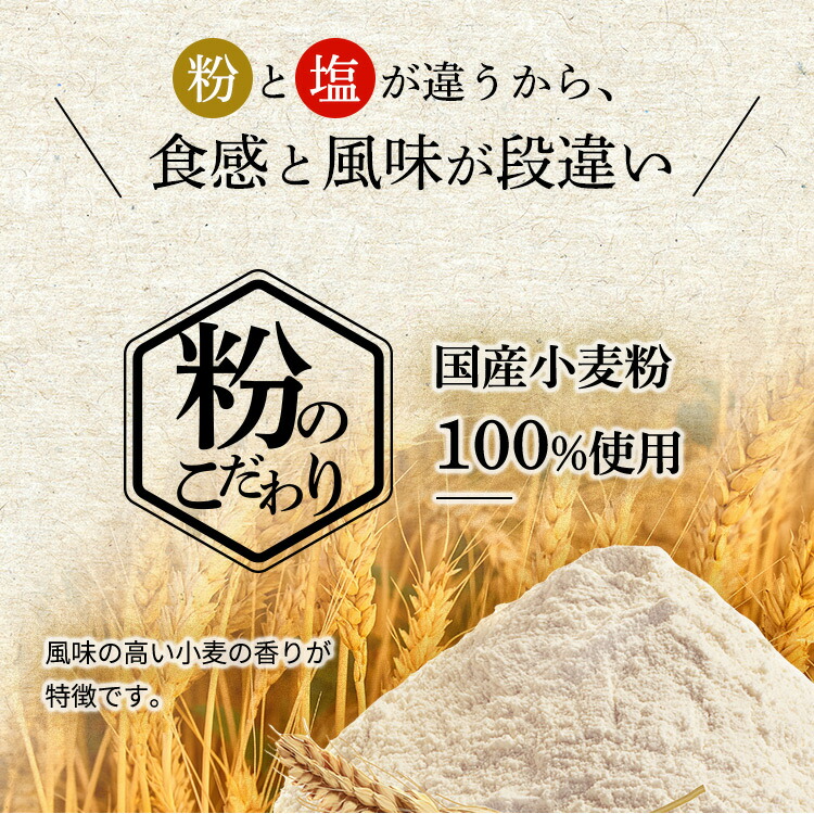 新作入荷!! 国産芳純讃岐ひやむぎ 送料無料 石丸製麺 ひやむぎ 冷麦 乾麺 国産 めん somaticaeducar.com.br