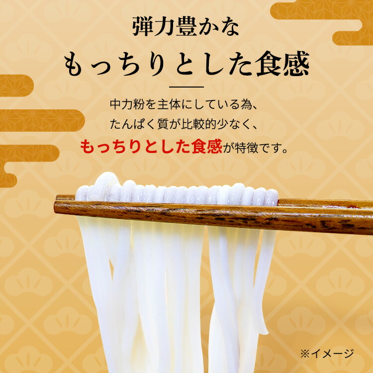 新作入荷!! 国産芳純讃岐ひやむぎ 送料無料 石丸製麺 ひやむぎ 冷麦 乾麺 国産 めん somaticaeducar.com.br