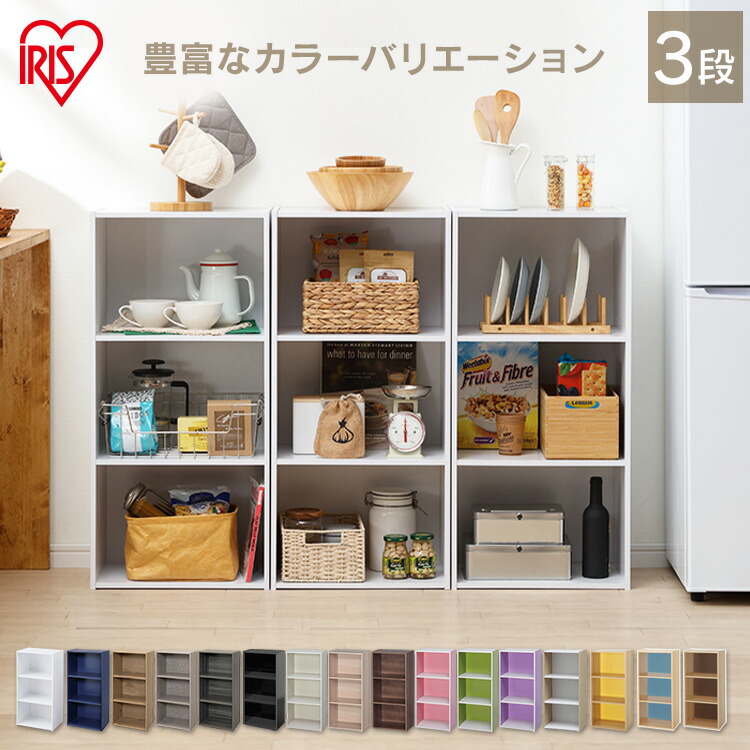 PLUS WEB CATALOG | ホッチキス | 3WAYホッチキス マルチ