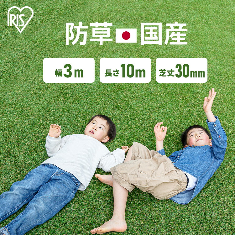 探し回る