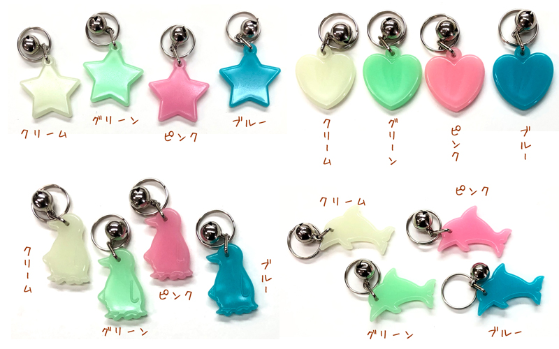 楽天市場】【送料無料】☆イルカのキーホルダー水晶クリスタル