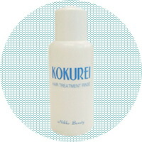 ブランド別(ナチュラルコスメ) >アビエル・黒麗(日興ビューティ) >単品 >トリートメントリンス ブランド別(ナチュラルコスメ) >アビエル・黒麗(日興ビューティ) >単品 >トリートメントリンス