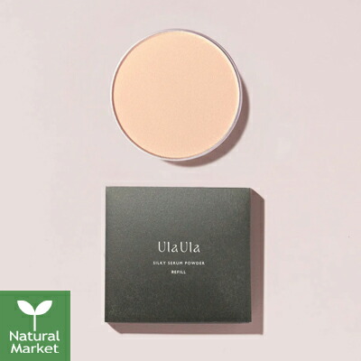 楽天市場】【ポイント10倍】UlaUla BBセラムパウダー SPF50+ PA++++