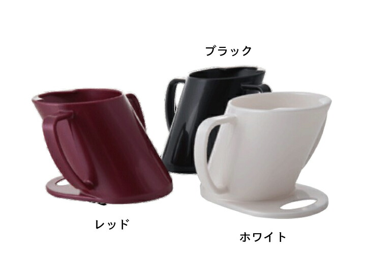エルカップ2Lcup2(全3色)