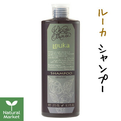 楽天市場】【ポイント10倍】WELINA ウェリナ キココ 全身シャンプー275mL Welina Organics 大人も子どもも一緒に使えるウェリナ  キココの全身シャンプー【北海道 宅配 3980〜9799円のご注文は自動キャンセル】 : ナチュラル・マーケット