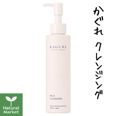 AQUA MOIST CALMING TONER – CAROME.Skin