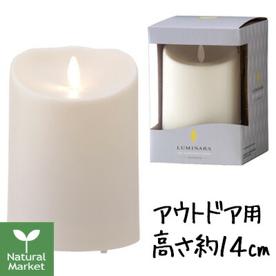 楽天市場】【ポイント10倍】ルミナラ LUMINARA ティーライト2個入り