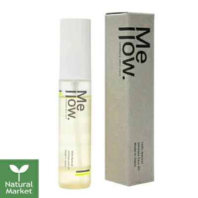 【ポイント10倍】Mellow. メロウドット インティメイトケアオイル 45mL フェムケア デリケートゾーン ジェンダーレス フェムテック 【北海道 宅配 3980～9799円のご注文は自動キャンセル】