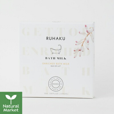 楽天市場】【ポイント5倍】【琉白】RUHAKU 2025 Winter rich kit