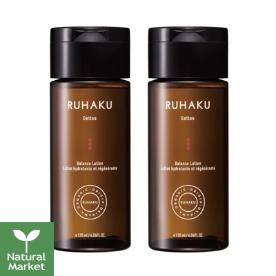 琉白月桃リセットクレンジングオイル150ml*2/デイモイストクリーム30g*2 琉白(ルハク) / 月桃リセットクレンジングオイルの公式商品情報
