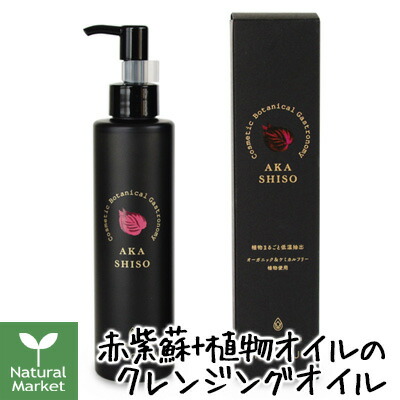 楽天市場】【ポイント10倍】シズージュ ホワイトエッセンス