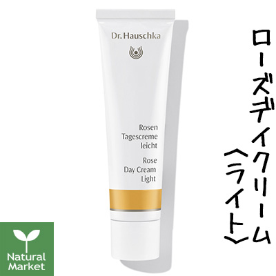 楽天市場】ドクターハウシュカ ローズデイクリーム 30mL【国内正規品