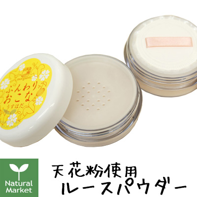 kao☆赤化粧2本➕白化粧水(旧)1本 08191000_62fee0ab8f060.jpg