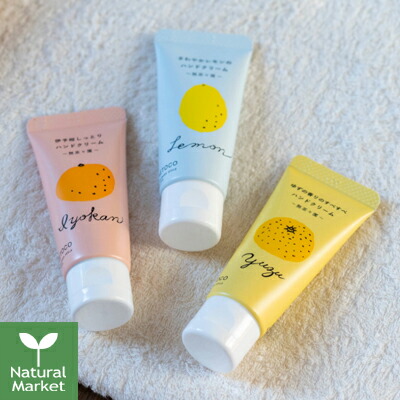 楽天市場】【サンプル付＆ポイント10倍】アロエのチカラ ローション