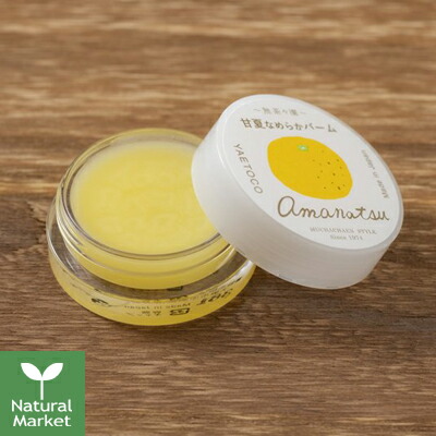 楽天市場】【ポイント10倍】ドクターハウシュカ リップケアスティック