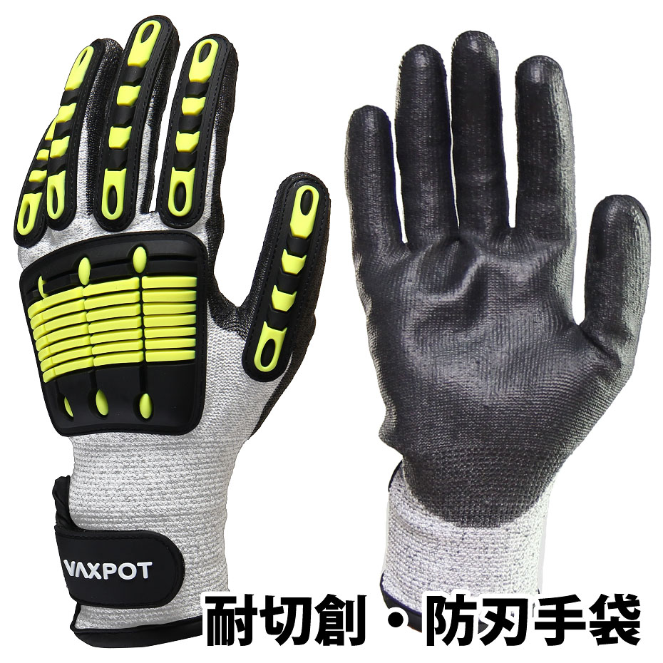 MBE 冬用グローブ　両手 lh-09997157-01.jpg