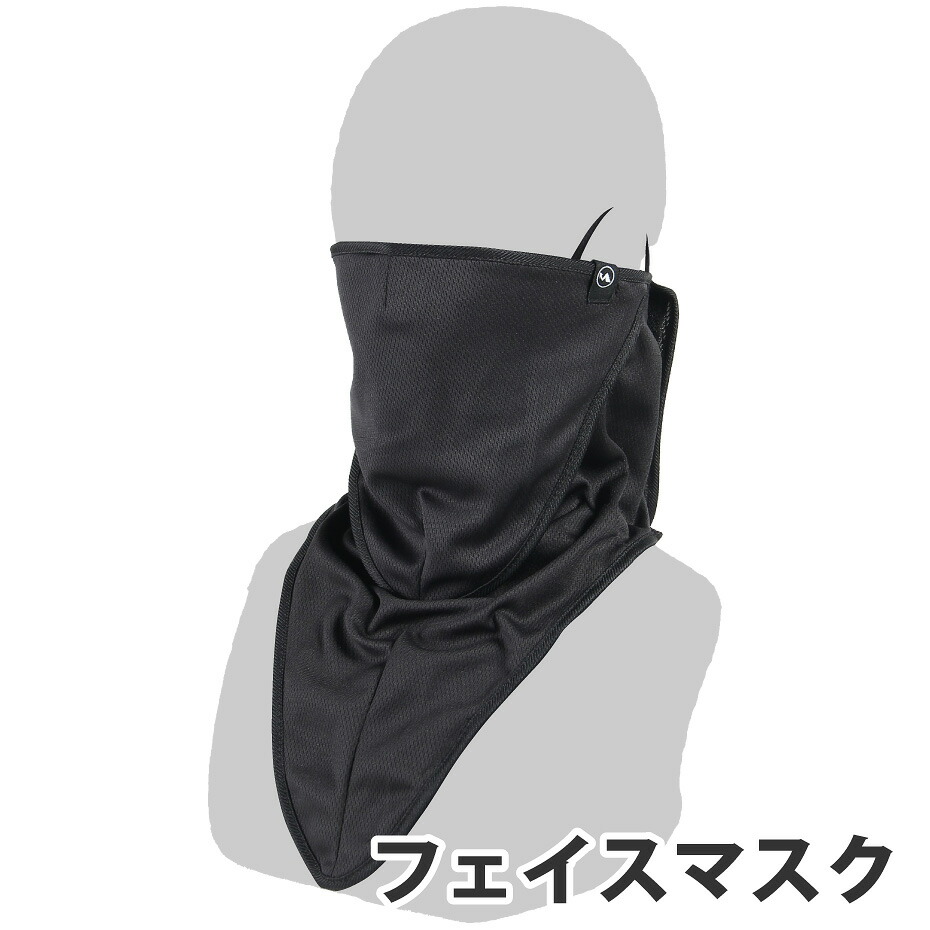 楽天市場】グローブリーシュ スキー スノーボード VAXPOT(バック