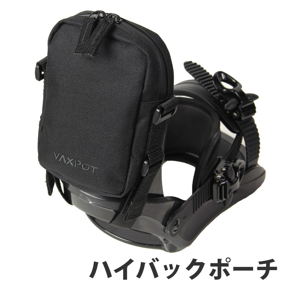 スノーボード ビンディング付き　ブーツ付き　流れ止め付き　デッキパット付き スノーボード用デッキパッドおすすめ18選。必要性や選び方