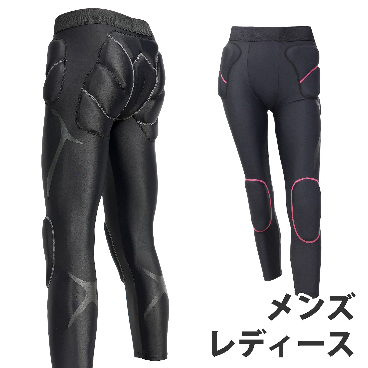 女性用 スノーボードウェア ケツパットセット ICEPARDAL スキーウェア レディース 上下セット ストレッチ