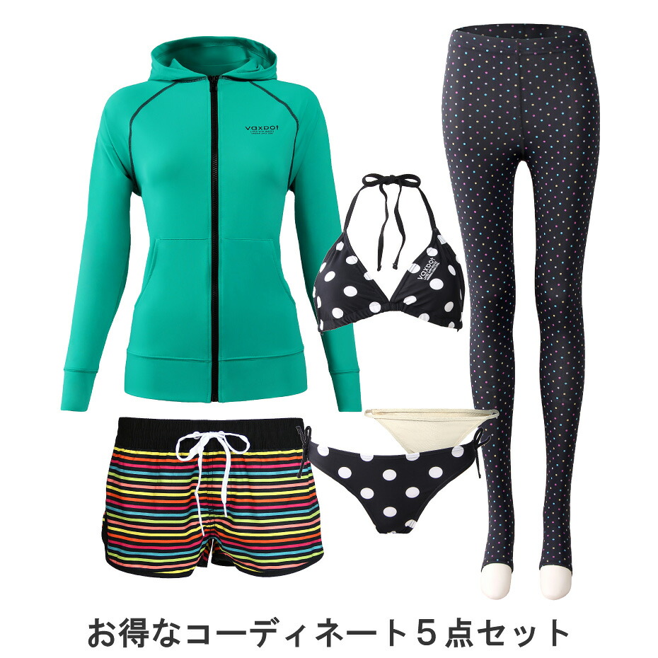 送料無料 疾走防護具 一式 レディース 海水着 5胡麻点セット Vaxpot バックスポット ラッシュガード パーカー 水着 セット Va 4659 K02 Upf50 Uv ラッシュパーカー ビキニ ラッシュガード トレンカ ラッシュトレンカ サーフ下穿き 内ショーツ 返品換物不可 Gullane Com Br