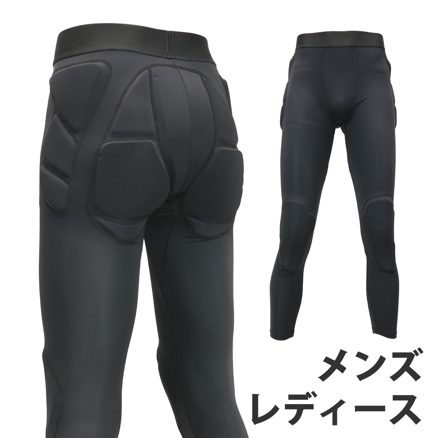 スノーボードプロテクター男女 楽天市場】スノーボード プロテクター レディース メンズ ロング 2層