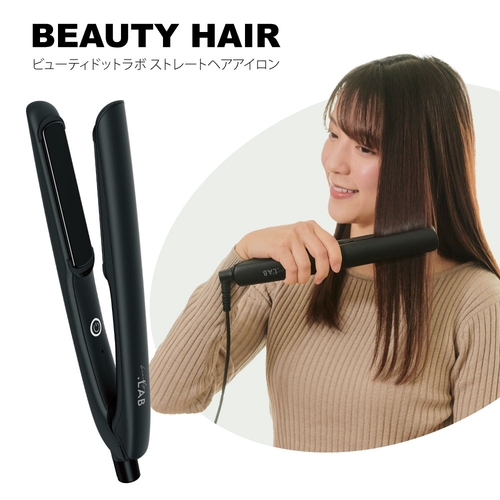 再入荷！】 イオンセラミックヘアーアイロン Flat Master(M-24