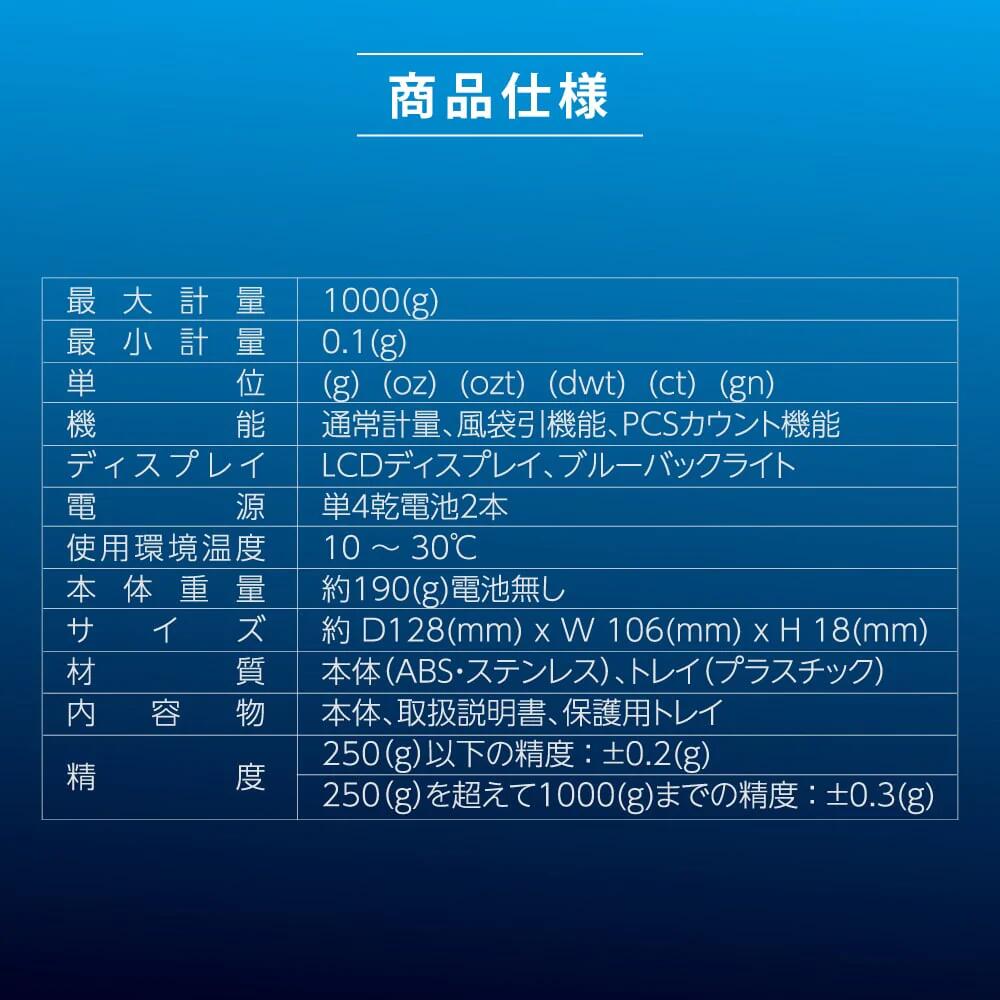 市場 在庫あり 量り はかり デジタルスケール デジタル 料理 1g 測り スケール 計り キッチン キッチンスケール