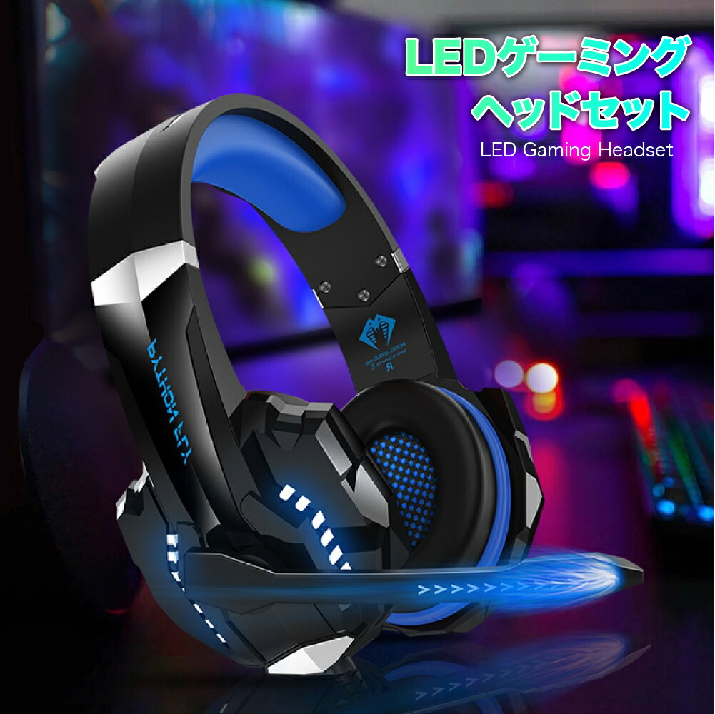 PS4 ヘッドホンつき　apex COD付き PS4 ヘッドホンつきapex COD付き