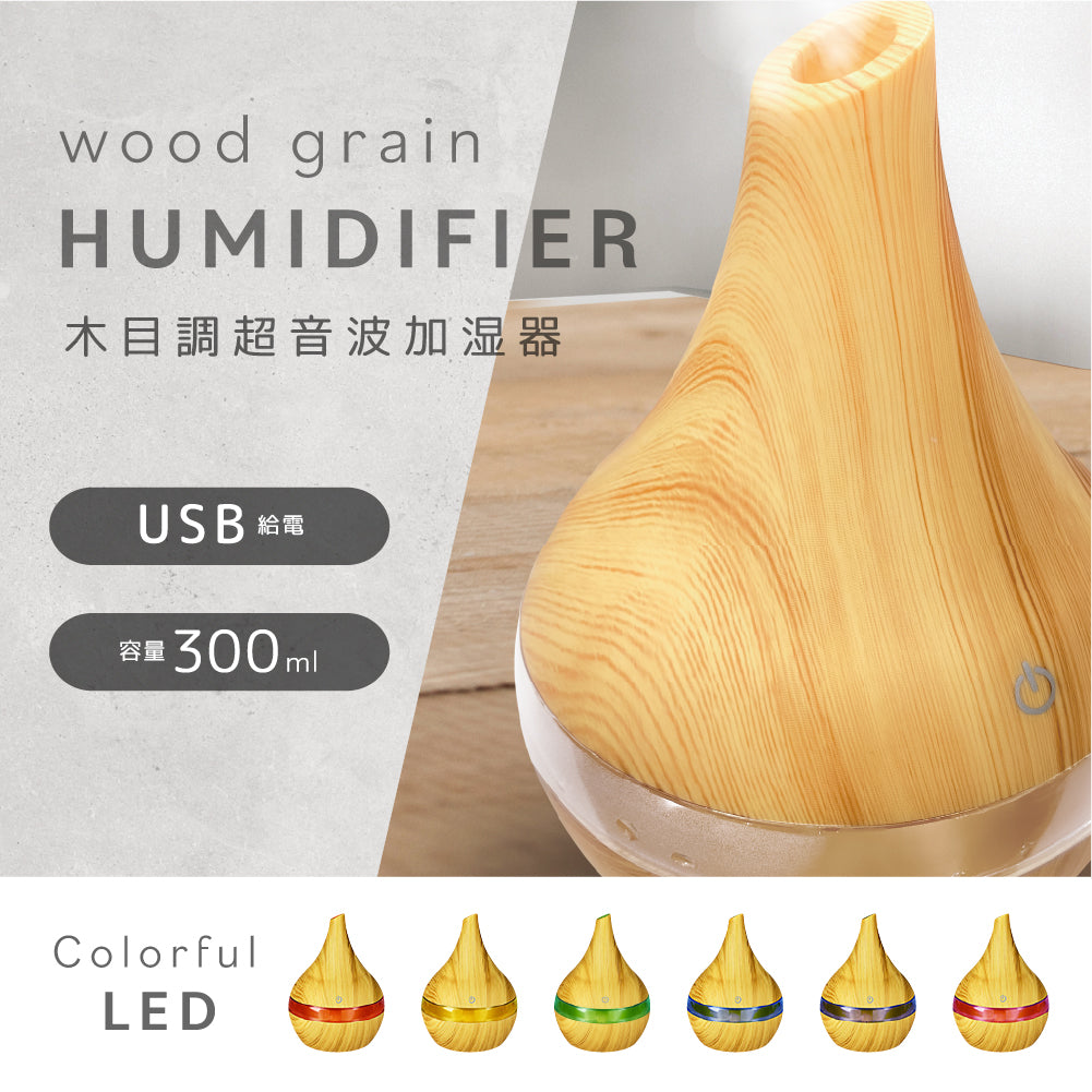 楽天市場】【 ☆半額 ＆ 10％オフ☆ 】4日17時～先着☆ 加湿器