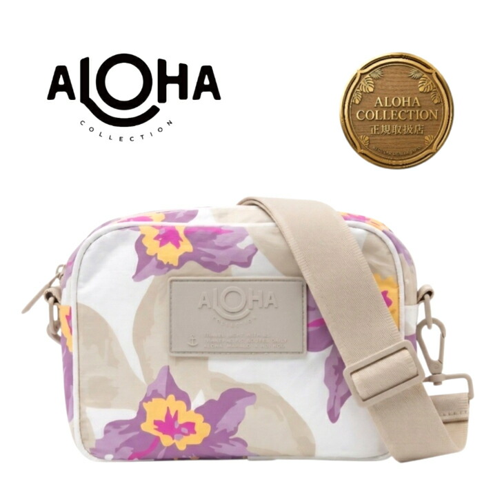 【置き目取りまわし店/ALOHA COLLECTION Le Tour ラヴァンド】 アロハ寄せあわせ ショルダーバッグ 上半身御徒面子 撥水 ハワイアン雑貨