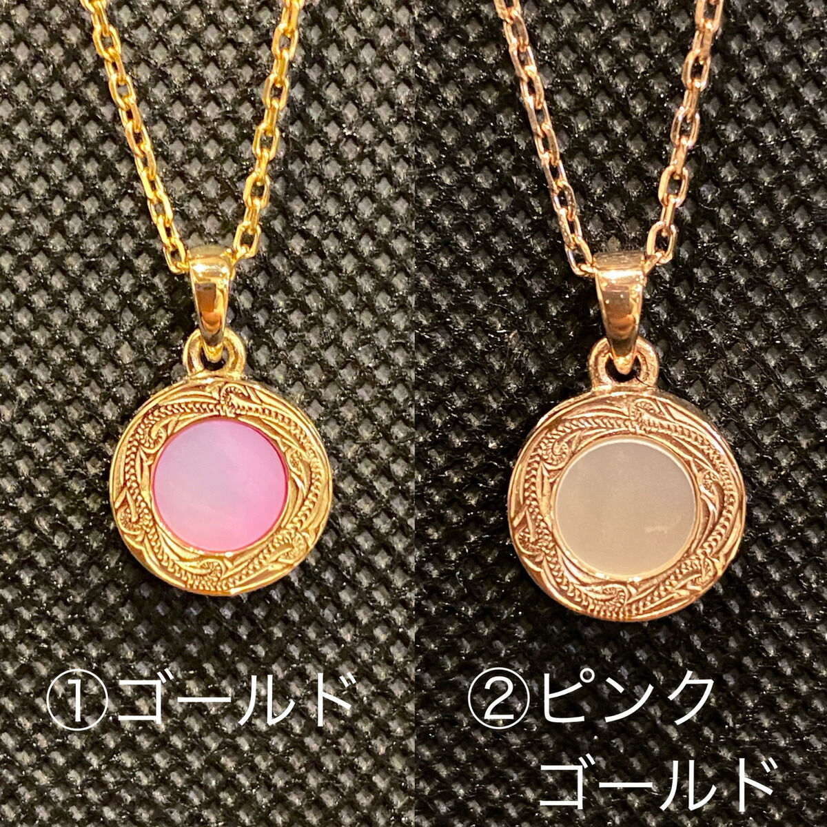 シェルネックレス ラウンド コイン ハワイアンジュエリー ハワジュ 医療用サージカルステンレス316l アレルギーフリー レディース ネックレス シェル 貝 アクセサリー ペンダント ジュエリー ピンクシェル ホワイトシェル シェルネックレス ラウンド コイン ハワイアン