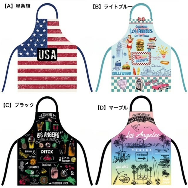 80年代 ビンテージ 星条旗 アメリカ エプロン ロカビリー レトロ 当時物 楽天市場】【SALE価格！￥3.980➡￥2.200】コットンエプロン キッチン