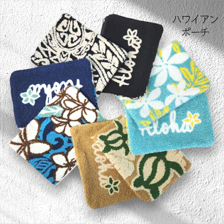 楽天市場】【SALE】ムームーヘブン ポーチ 「ブルー」【Muumuu