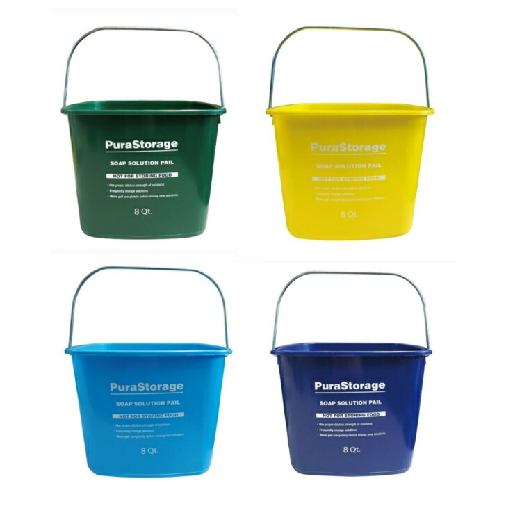 楽天市場】バケツ アメリカ直輸入新古品未使用品 コンテナ 幅22cm 奥行