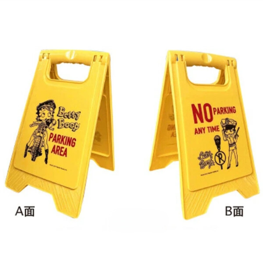 楽天市場】フロアサインスタンド セーフティサイン 看板 ノー