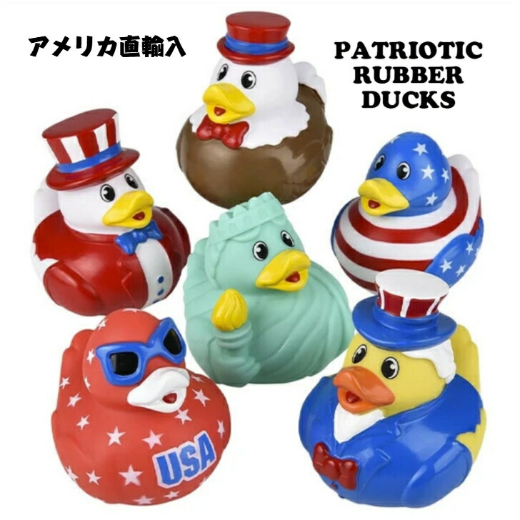 楽天市場】The Blues Brothers Jake Blues Rubber Duck ブルース