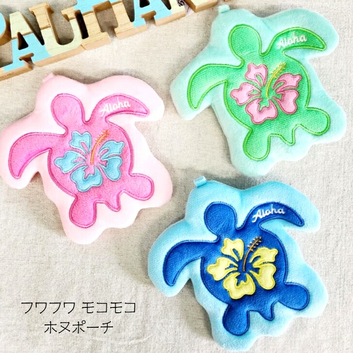 ◎バブーンさん専用◎★ Creations★ハワイ製★ムームー　M★ ディフューザー マイファーストバオバブ マイアミ 250ml