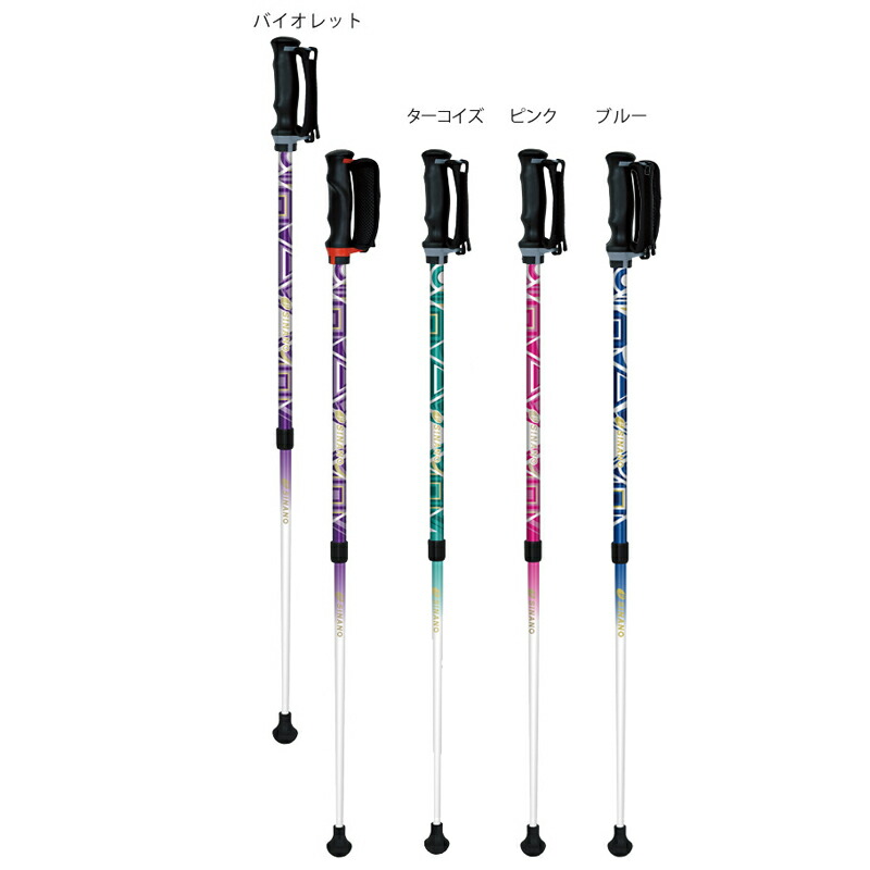 sinano walking pole [レビータ Laくっしょん@12000]シナノ  ウォーキング極点  【貨物輸送無料】