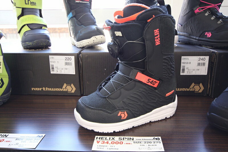 Northwave Snowboard Boots Size Chart