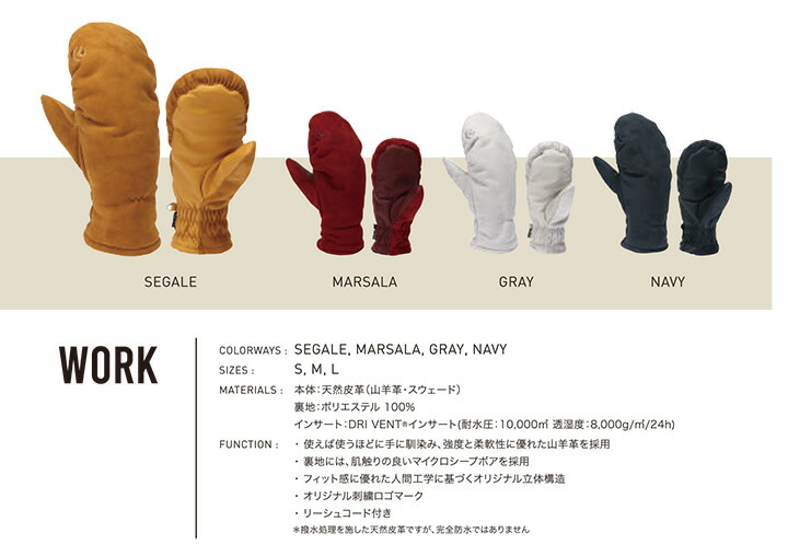 新品 FLUX フラックス MITTグローブ Mサイズ 楽天市場】22-23 FLUX GLOVE フラックス グローブ GOAT ゴート